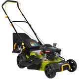 173cc 3-in-1 Gas Lawn Mower - 22"