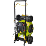 173cc 3-in-1 Gas Lawn Mower - 22"