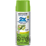 Painter's Touch 2X Ultra Cover Spray Paint - Gloss Key Lime, 340 g