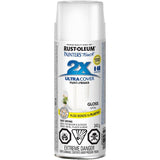 Painter's Touch 2X Ultra Cover Spray Paint - Gloss White, 340 g