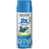 Painter's Touch 2X Ultra Cover Spray Paint - Gloss Blue, 340 g