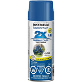 Painter's Touch 2X Ultra Cover Spray Paint - Gloss Deep Blue, 340 g