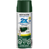 Painter's Touch 2X Ultra Cover Spray Paint - Gloss Green, 340 g