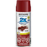Painter's Touch 2X Ultra Cover Spray Paint - Gloss Red, 340 g