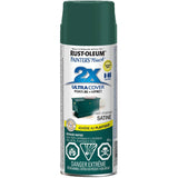 Painter's Touch 2X Ultra Cover Spray Paint - Satin Hunt Club Green, 340 g