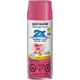 Painter's Touch 2X Ultra Cover Spray Paint - Gloss Berry Pink, 340 g