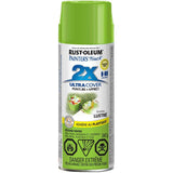 Painter's Touch 2X Ultra Cover Spray Paint - Gloss Key Lime, 340 g
