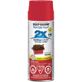 Painter's Touch 2X Ultra Cover Spray Paint - Satin Apple Red, 340 g