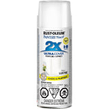 Painter's Touch 2X Ultra Cover Spray Paint - Gloss White, 340 g