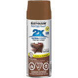 Painter's Touch 2X Ultra Cover Spray Paint - Satin Nutmeg, 340 g