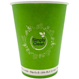 Compostable Cold Beverage Cups - Green, 12 oz, 20 Pack
