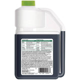 2-Cycle Oil with Fuel Stabilizer - 473 ml