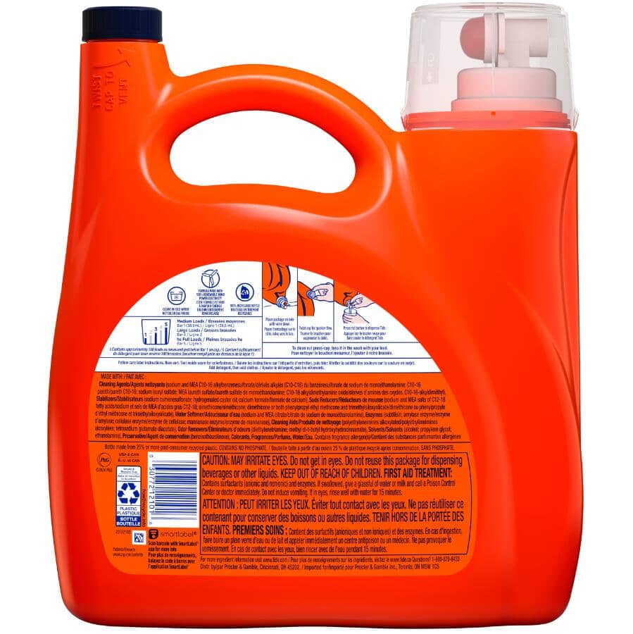 High Efficiency Laundry Detergent - 3.9 L