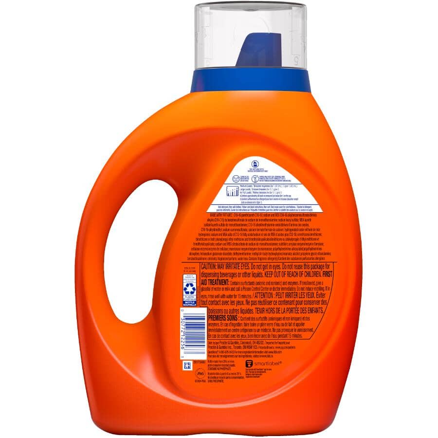 Ultra OXI High Efficiency Laundry Detergent - 1.86 L