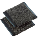 Power Pad Heavy Duty Scrub Sponges - 2 Pack